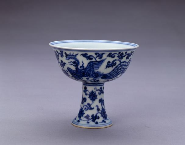 宣德款青花双凤莲花纹高足碗