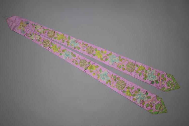 浅雪青色缎平金绣寿字牡丹纹帽带