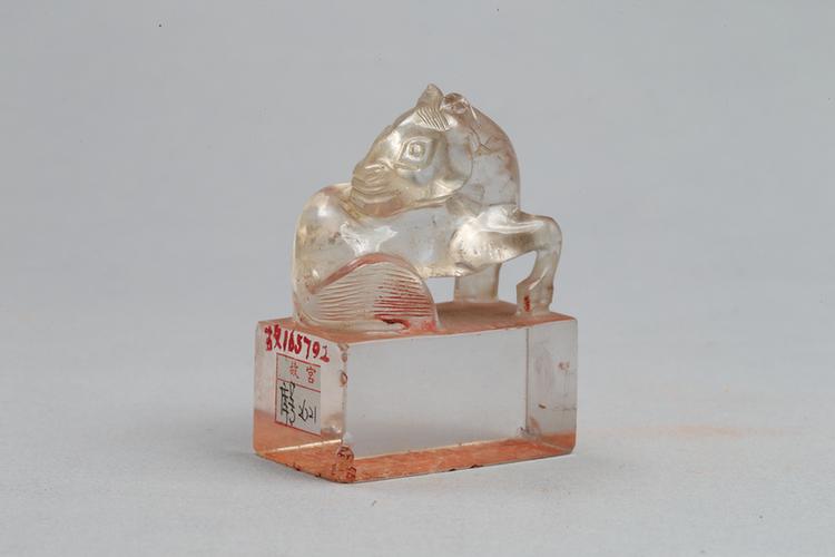 马纽“笃弼堂珍藏印”