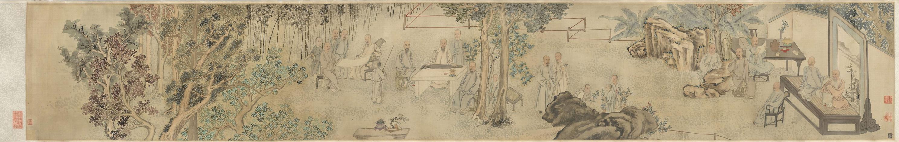 九日行庵文宴图