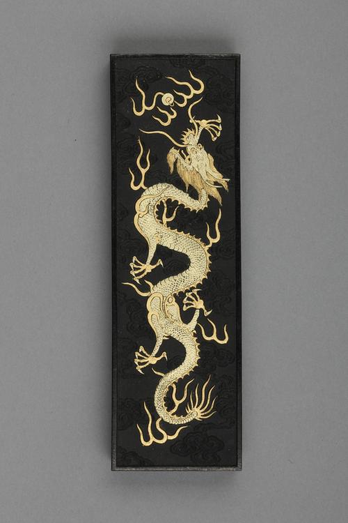 海屋添筹云龙戏珠纹墨