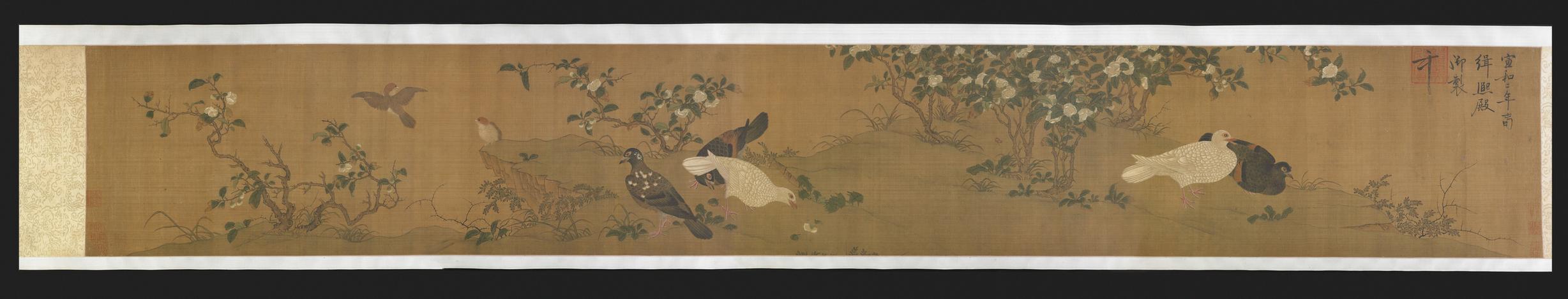 仿徽宗茶花鸽鸟图