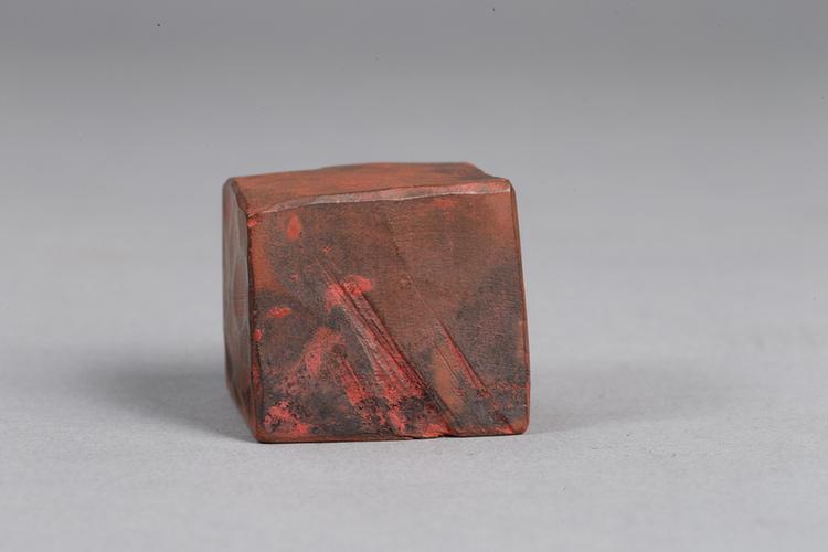 檀香木满文“出皮库章”