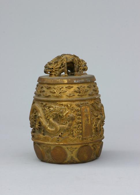 铜镀金双龙纽云龙纹编钟-倍应钟