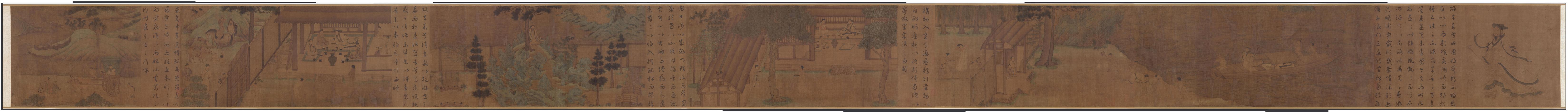 归去来辞书画图