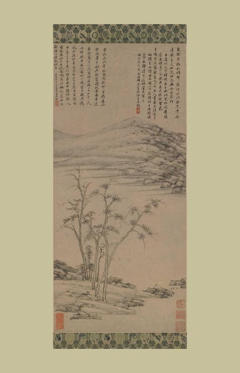 仿倪瓒幽涧寒松图轴