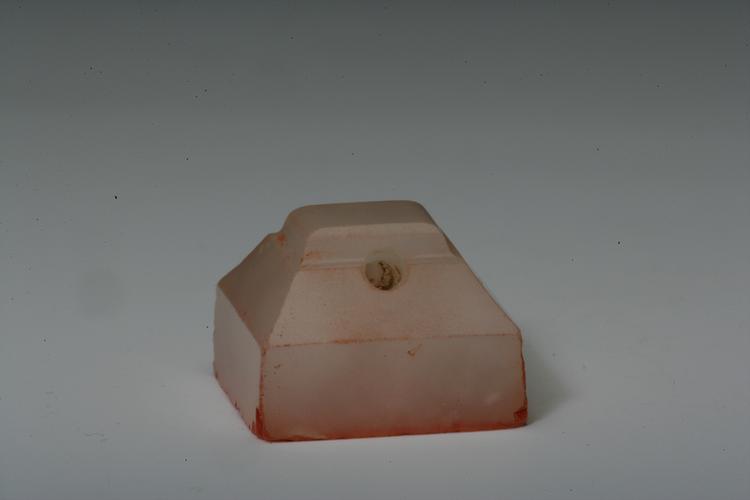 “更始”鼻钮琉璃印