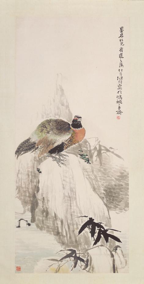 月夜山鸡图轴