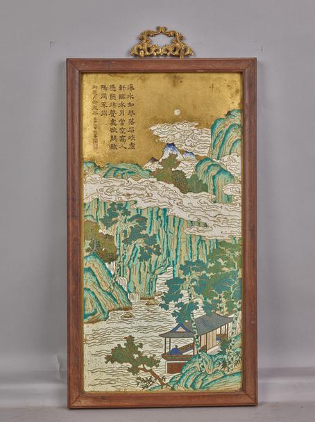 紫檀边珐琅挂屏