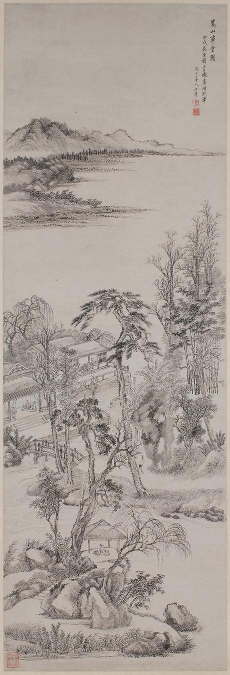 嵩山草堂图轴