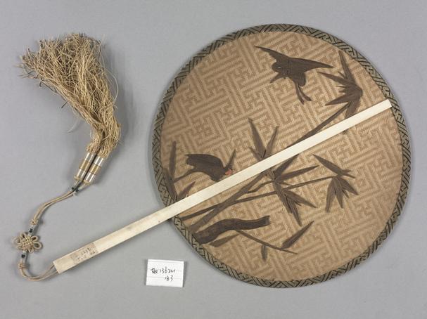 竹编席地嵌茄楠木花鸟图面象牙柄团扇