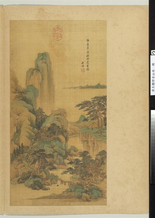 拟范华原秋林萧寺图