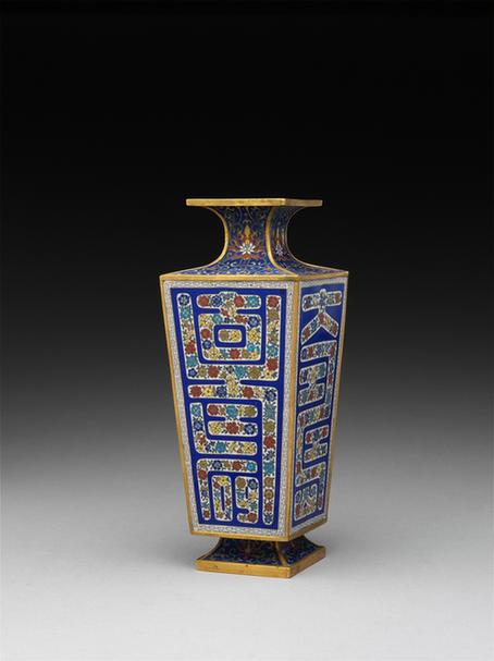 掐丝珐琅寿字花卉纹方瓶