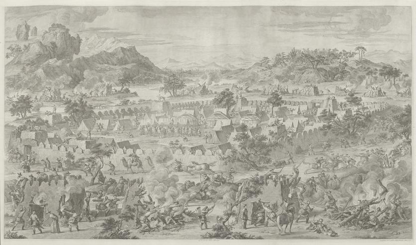 平定西域战图页