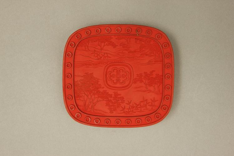 御制月令七十二候诗色墨-半夏生朱墨