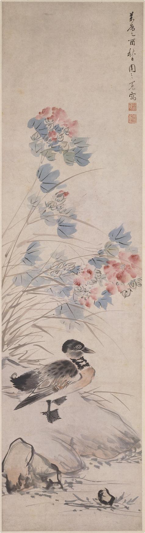 芙蓉凫鸭图轴