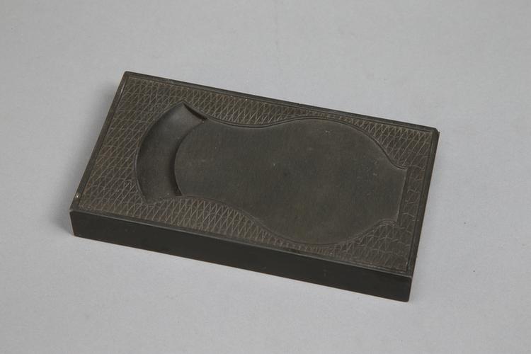 歙石仿宋德寿殿犀纹砚