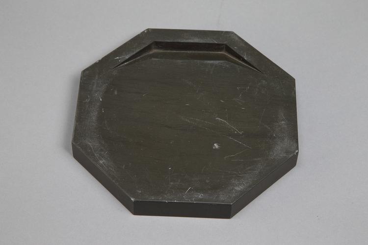 御铭歙石仿唐观象砚