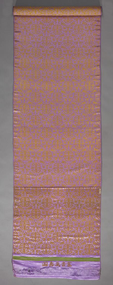 雪青色四合如意团寿花卉纹织金缎