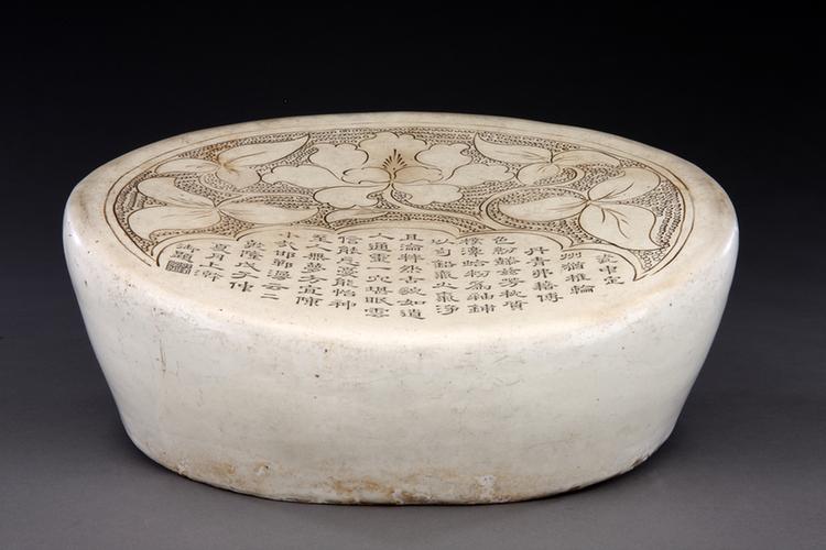 磁州窑刻乾隆御制诗珍珠地划花枕