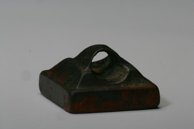 “乐陶右尉”鼻钮铜印