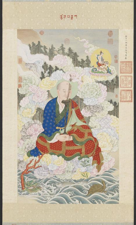 画第十一租查巴纳答嘎尊者轴