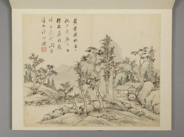 山水册－黄叶疏林