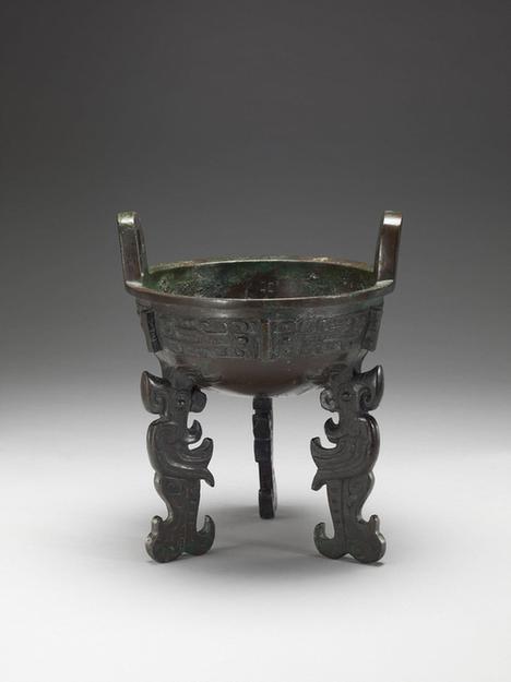 析子孙父乙扁足鼎