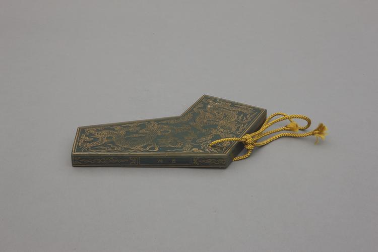 碧玉描金云龙纹小编磬-蕤宾