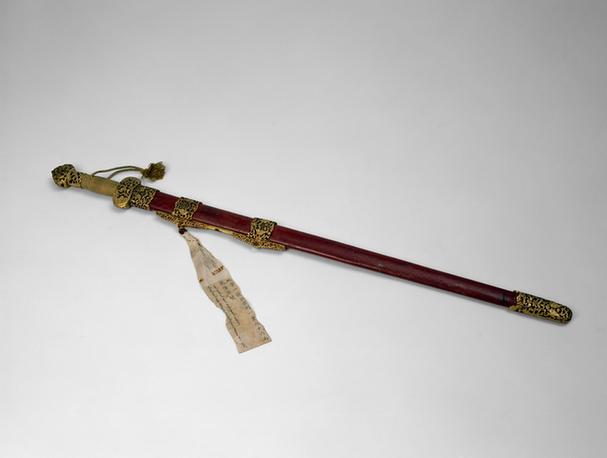 乾隆地字一号“出云”剑