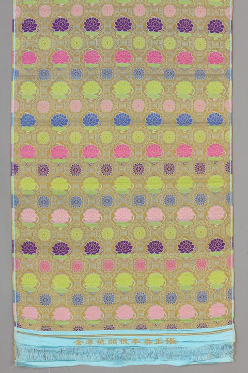 金地方棋填花纹织金锦