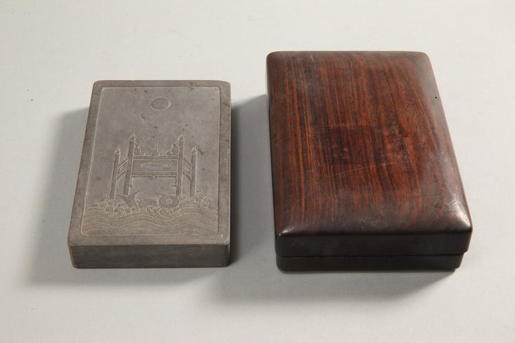 端石太平有象瓶池长方砚