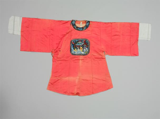 红色素缎缀绣鲤鱼跳龙门图方补女学士衣