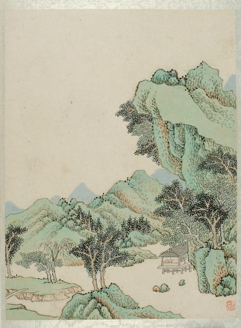 山水册