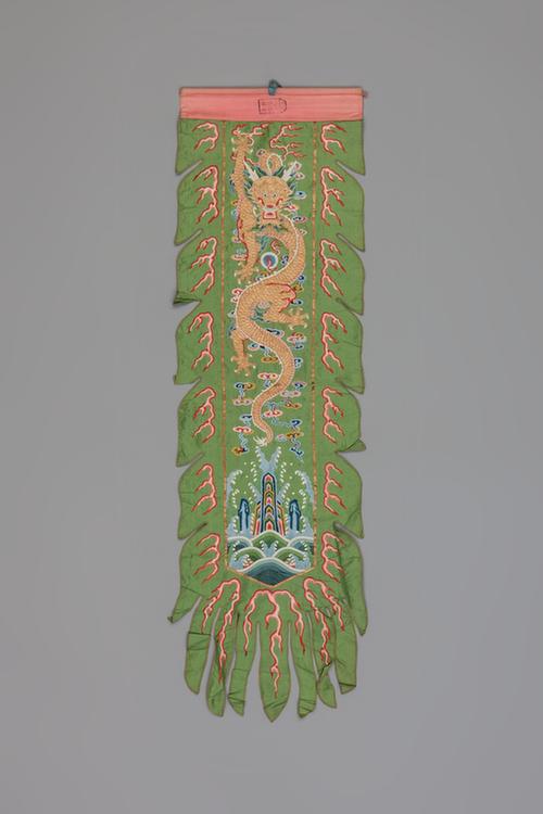 绿色纱绣云金龙海水江崖纹标枪旗