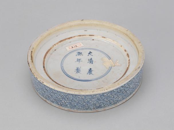 青花瓷辟雍砚