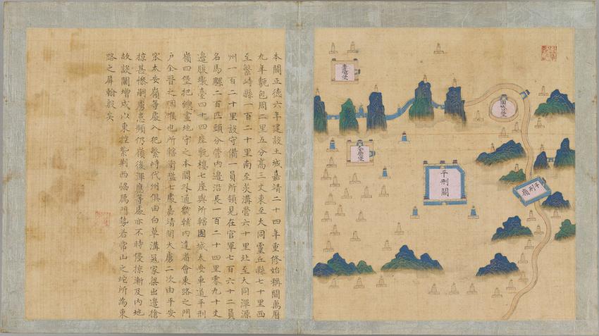 宣大山西三镇图