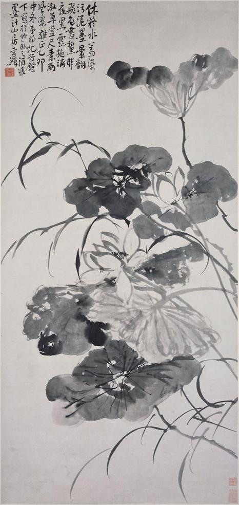 墨花图轴