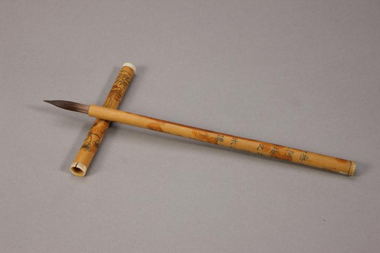 各式御制花卉诗管紫毫笔-竹管水仙花诗笔