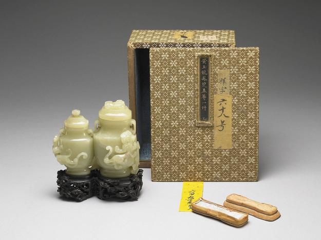 黄玉龙凤双连尊