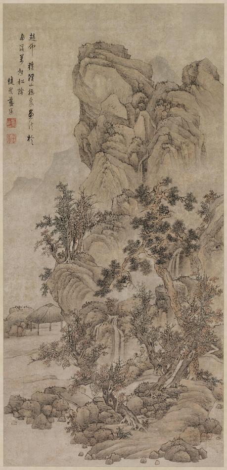 仿赵雍溪山听泉图