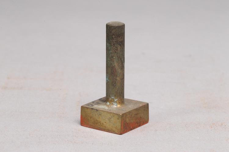 柱纽“四川川江水上警察第一厅长”印