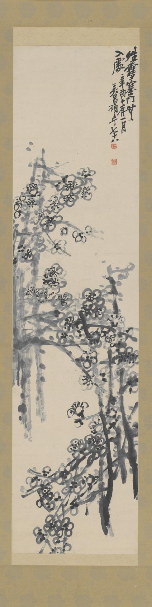 梅花图轴