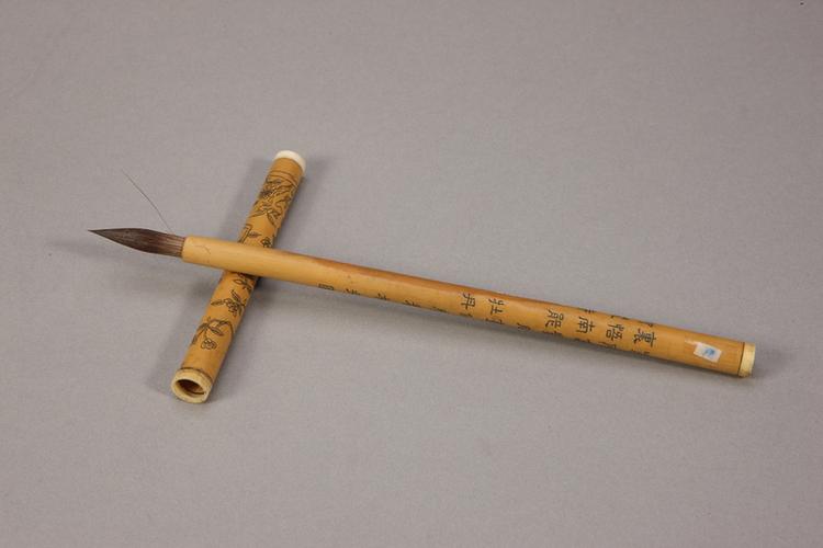 各式御制花卉诗管紫毫笔-竹管牡丹花诗笔