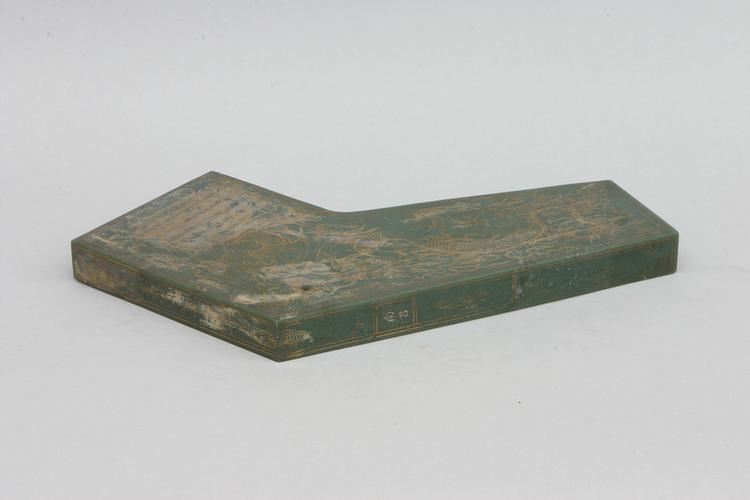 碧玉描金云龙纹编磬-蕤宾