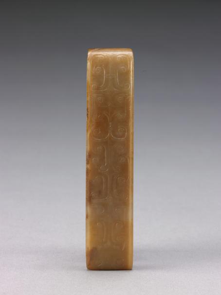 玉兽面云纹剑璏