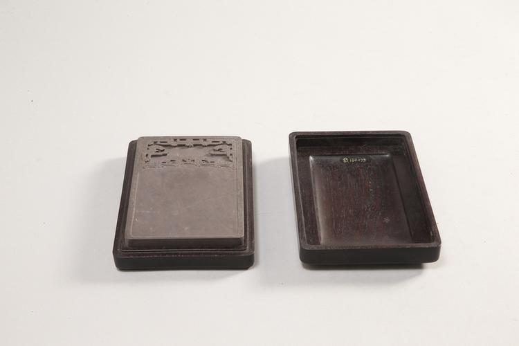 端石夔龙纹池长方砚