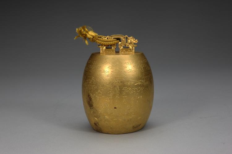 铜镀金刻云龙纹小编钟-黄钟