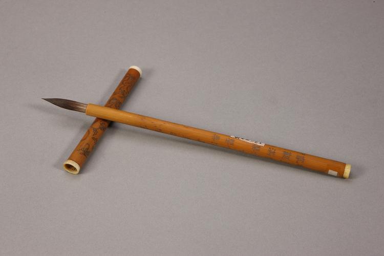 各式御制花卉诗管紫毫笔-竹管罂粟花诗笔