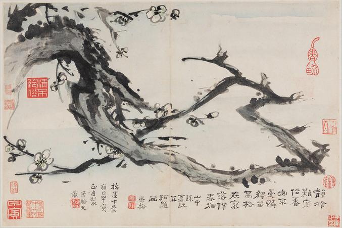 山水花卉图册-7